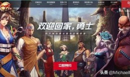 鬼剑士最新爆料数据图片,神秘数据图揭秘技能进化与装备升级