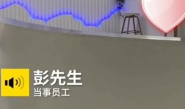 深圳一职爆料新闻,揭秘校园热点事件背后的真相