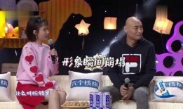 综艺歌手爆料视频大全,揭秘娱乐圈幕后真相