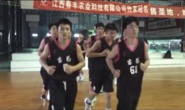 山东某体育老师视频爆料
