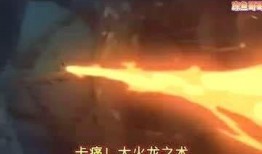 火影解说在哪爆料的视频,揭秘忍者世界背后的惊人秘密