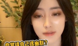 爆料整容直播间视频