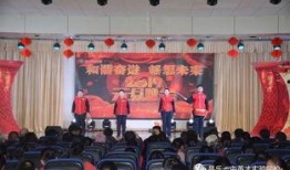 昌乐一中事件爆料视频最新