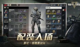 超凡先锋s6赛季最新爆料怎么啦,全新玩法与英雄登场，战局风云再起！