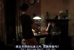 在线观看九首歌,在线视听盛宴