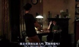 在线观看九首歌,在线视听盛宴