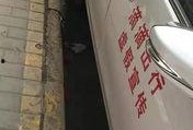 滴滴司机卖车最新爆料,揭秘滴滴司机卖车背后的真相