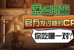 第五人格爆料第四期视频,神秘角色与惊悚剧情提前曝光