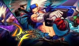 鬼剑士最新爆料数据图片,神秘数据图揭秘技能进化与装备升级