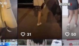 潮汕人在深圳爆料视频播放