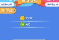 小晴天最新爆料微博号,揭秘娱乐圈最新热点！”