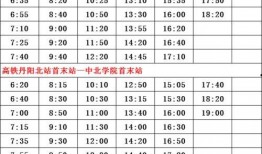 龙岩爆料记者名单最新,揭秘幕后真相