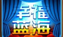 正能量挑战爆料视频下载,揭秘爆款视频背后的下载狂潮