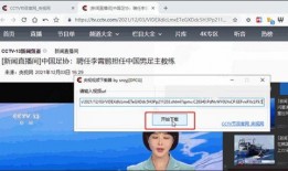 数字演员爆料视频下载软件,独家下载软件大曝光！