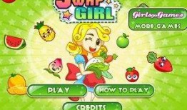 小伙蔬菜店在线观看,探寻绿色生活的日常传奇