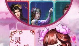 魔法仙姐爆料视频,魔法仙姐爆料视频背后的神秘世界