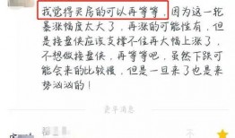 昆山地铁最新爆料信息查询,揭秘线路规划与建设动态