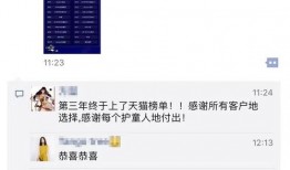 爆料短视频技巧是什么,轻松吸睛的短视频制作攻略