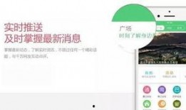 巴中热点爆料最新消息,揭秘神秘事件背后的真相！