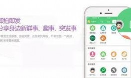 巴中热点爆料最新消息,揭秘神秘事件背后的真相！