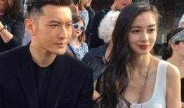 网友爆料杨颖视频播放网站,网友热议播放网站揭秘