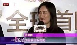 伟伟爆料视频,幕后真相大曝光