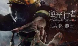 流放者散兵爆料图解视频