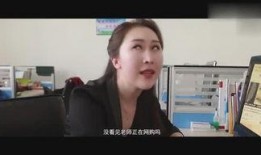 黑哥爆料小二视频,小二视频背后的惊人真相