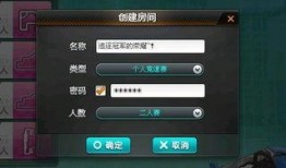 飞车九月份爆料视频下载,新角色、新技能，精彩内容抢先看！