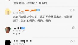 爆料视频两个人打扑克,揭秘神秘对决背后的精彩瞬间