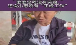 樊小慧爆料内容视频大全,揭秘事件背后真相