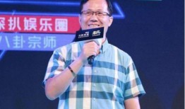 周文强夫妻爆料了吗视频,揭秘背后惊人真相