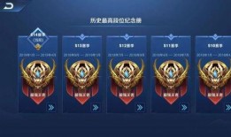 孙权皮肤爆料最新视频,神秘造型与技能大揭秘！