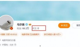 封神微博爆料最新,神秘角色即将登场，惊天秘密即将揭晓！