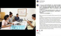 郑州七中爆料新闻事件是真的吗,郑州七中爆料新闻事件真相揭秘