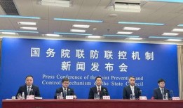 疾控中心爆料新闻内容有哪些,揭示疫情最新动态与防控措施