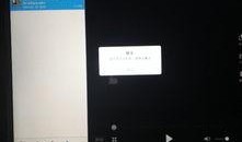 永杰无劫爆料视频下载百度云,揭秘百度云下载背后的秘密