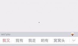 二手车最新爆料信息查询,热门车型价格波动与交易趋势