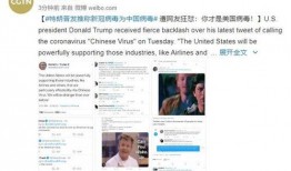 据网友爆料新冠病毒视频,惊心动魄的抗疫瞬间