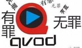 最新民间爆料新闻,最新民间爆料揭露惊天秘密