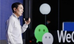 周文强夫妻爆料了吗视频,揭秘背后惊人真相