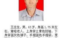 百姓大爆料全集视频,揭秘社会热点事件背后的真相