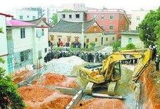 厦门爆料违建最新消息,多区域违建被依法拆除