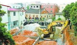 厦门爆料违建最新消息,多区域违建被依法拆除