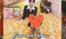 海安女网红爆料是谁啊视频,真相背后引热议