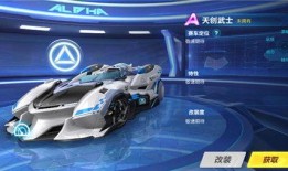 五月飞车爆料视频大全,精彩瞬间尽收眼底