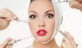 美容针 在线观看,在线观看，美丽无极限