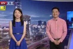 八村最新爆料新闻视频下载