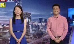 八村最新爆料新闻视频下载