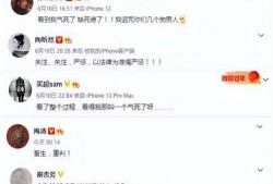 打架视频最新爆料软件,打架视频软件揭秘，真相令人震惊！